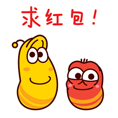 理直气壮的表情5