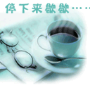 QQ表情包奥特曼7