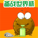 精选15组你也的祝福表情8
