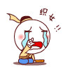 qq表情包里的一组兔子9