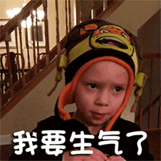 经典嘲笑表情包名字7