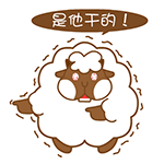 公主落泪表情包可可爱爱8