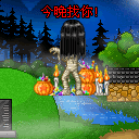 原神胡桃两套带走你表情包12