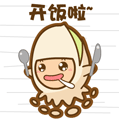 阿狸qq吃饭表情3
