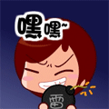 恶搞小黄脸动态表情4