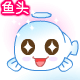 郁闷无奈表情图片动漫5