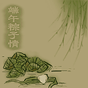 你已经进群了快退个群表情包9