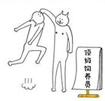 15组祝福的可爱表情1