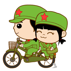 我的的表情2