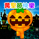 自拍搞怪照片10
