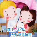 喝酒的图片表情包搞笑3
