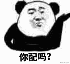 早晚祝福表情图片14