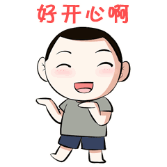 春节 gif3