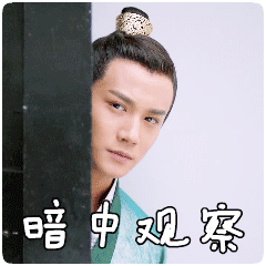 微信沮丧表情是哪个3