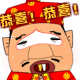 心慌意乱的表情大全14
