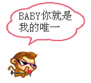 元宵节搞怪表情8
