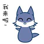 抖音带光盘射箭沙雕表情包8