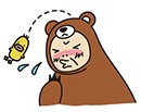 是在下输了的图片12