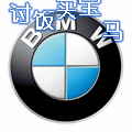 国庆祝福语表情图6