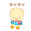 摄影调侃表情包1