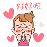 微信赞美女人表情11
