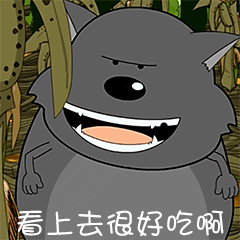 苹果手机包包符号3