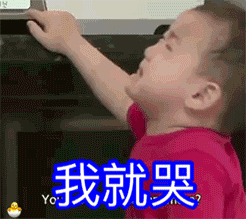冬至最近很火文字表情包8