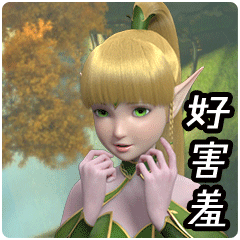 两美女甩钱表情包图片7