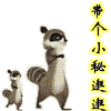 这日子没法过了表情包4