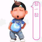小猪佩奇表情包在吗4