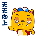 QQ白色颜文字表情13