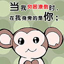 假的退出微信群聊表情7