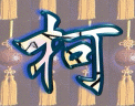 男的不需要爱情的表情7