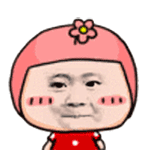 沃克表情包沙雕6