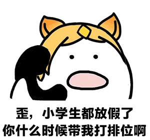 描述微信的祝福表情13
