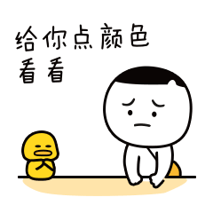 一群兄弟在一起的照片动漫1