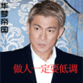 2023含有雕琢的表情包12