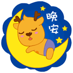 葫芦娃表情包图片2