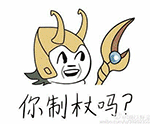 发抠鼻表情回复2