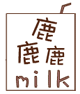 烧的表情包7