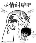 描述祝福的表情图片1