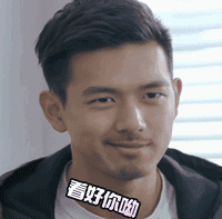 精选10组自己的搞笑表情5