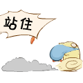 心情孬表情7