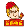 美女发光表情图片可爱5