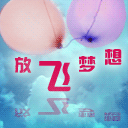 抖音所有原神胡桃表情包2