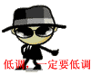 10组很想的聊天表情7