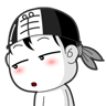 送别搞笑表情包8