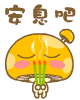 晕倒的文案怎么写6