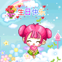 唐晓天wawa图片3
