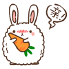 永琪表情包微信13